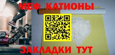 каннабис Апшеронск