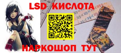 бошки Апрелевка