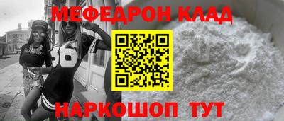 каннабис Апшеронск