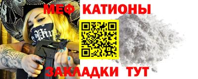 каннабис Апшеронск