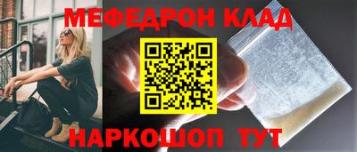 бошки Апрелевка