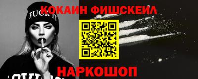 каннабис Апшеронск