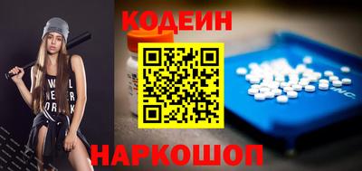 а пвп мука Аргун