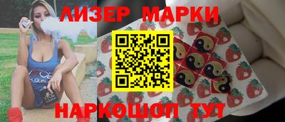 а пвп мука Аргун