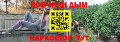 а пвп мука Аргун