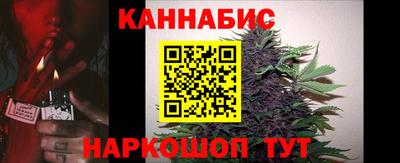 бошки Апрелевка