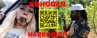 бошки Апрелевка