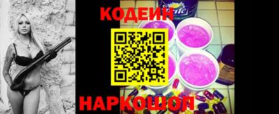 каннабис Апшеронск