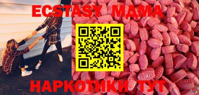 а пвп мука Аргун