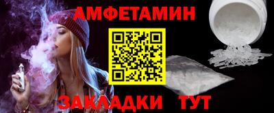 бошки Апрелевка