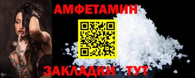 бошки Апрелевка