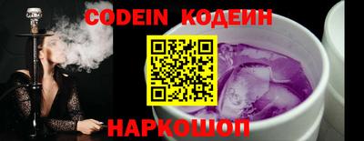 бошки Апрелевка