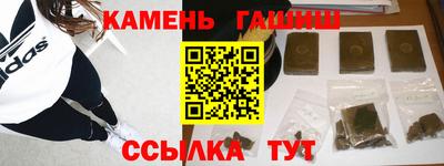 а пвп мука Аргун