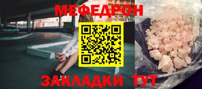 бошки Апрелевка