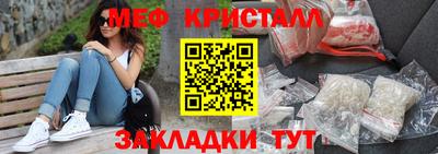бошки Апрелевка
