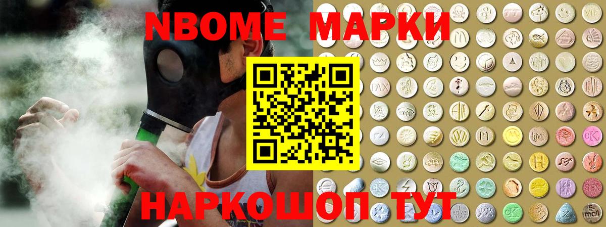 Лсд 25 экстази ecstasy Белая Калитва